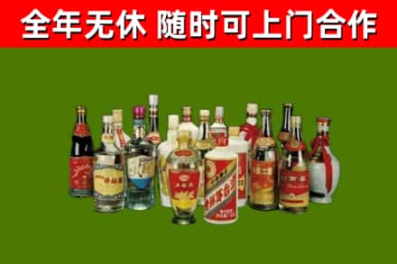 锡林郭勒回收白酒